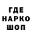КЕТАМИН VHQ Nikita Ya