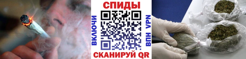 БУТИРАТ буратино  кракен   Жуковка  дарнет шоп 