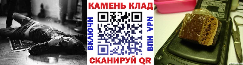 ГАШ гарик Жуковка