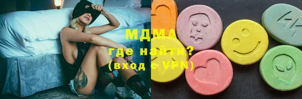 мдпв Володарск