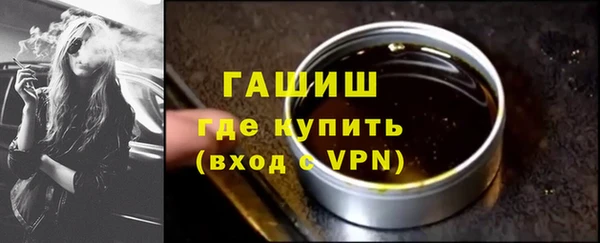 мдпв Володарск