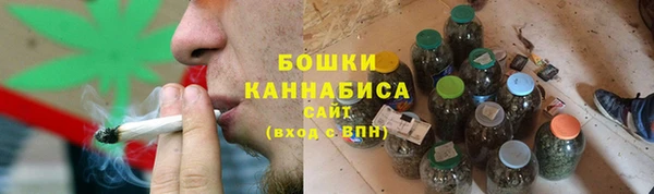 бутик Елизово