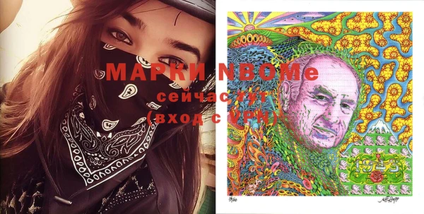 MDMA Premium VHQ Верхний Тагил