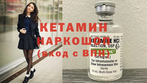 мдпв Володарск