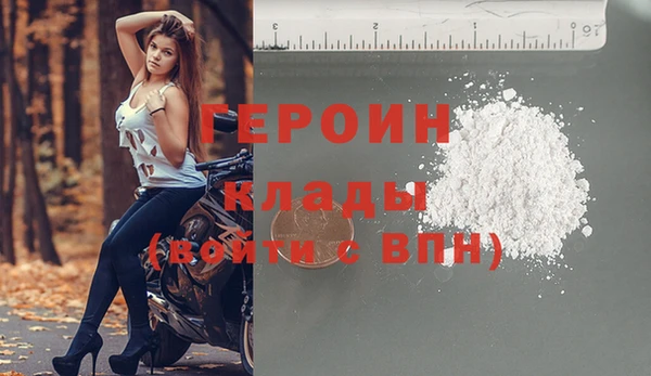дживик Волосово