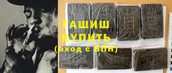 MDMA Premium VHQ Верхний Тагил