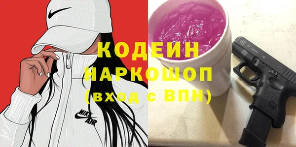 гидропоника Бронницы
