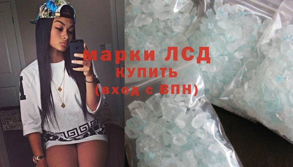 мдпв Володарск