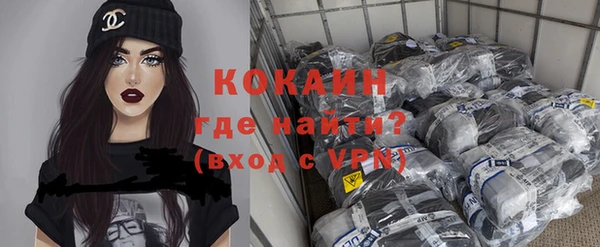 мефедрон VHQ Дмитриев