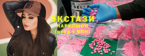 дживик Волосово