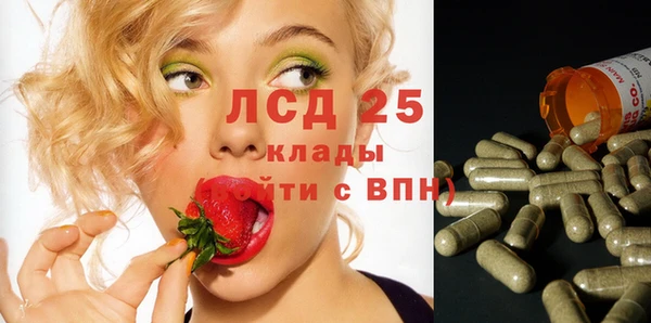 MDMA Premium VHQ Верхний Тагил