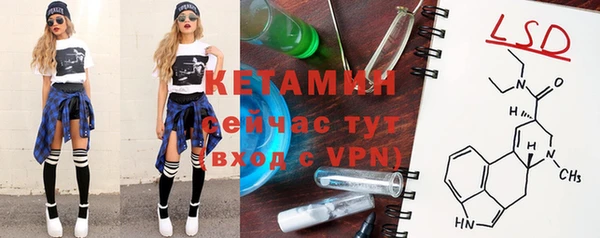 MDMA Premium VHQ Верхний Тагил