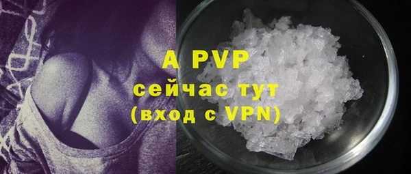 MDMA Premium VHQ Верхний Тагил