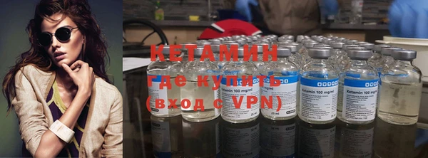 мдпв Володарск