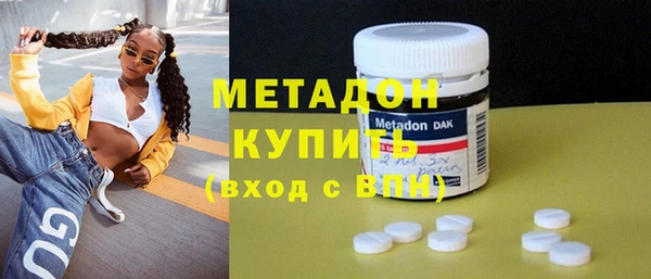 мдпв Володарск