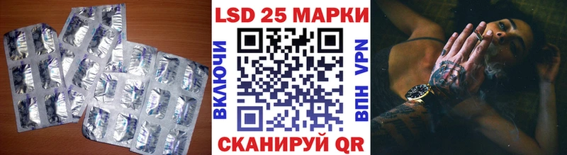 KRAKEN ССЫЛКА  Жуковка  LSD-25 экстази кислота 